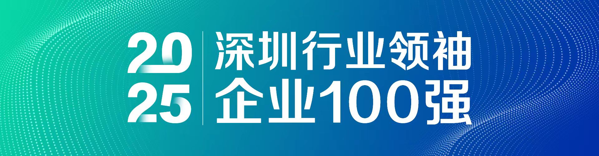 网站图片.jpg